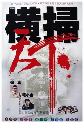美女憋尿无遮挡网站