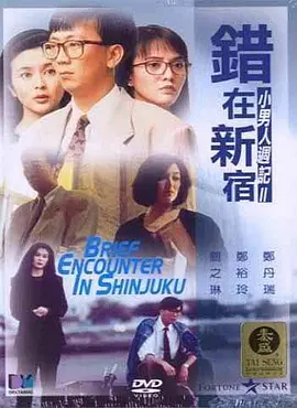 麻豆91精品国产蜜桃高清