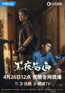 人体私拍闫盼盼1000
