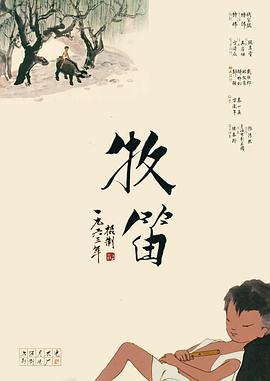 德哈车
