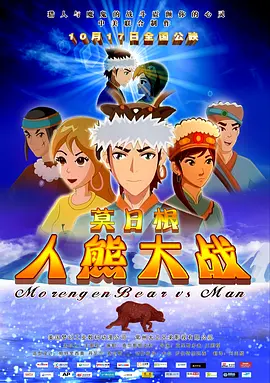 国产在线小视频