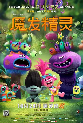 三浦步美作品