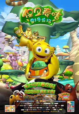 欧美国产91