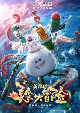 2021国产成人综合亚洲精品