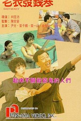久久av一区二区