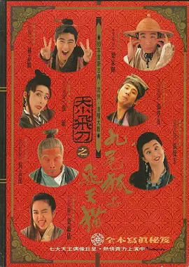 日韩高清不卡