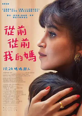 国产一区二区三区四区在线观看