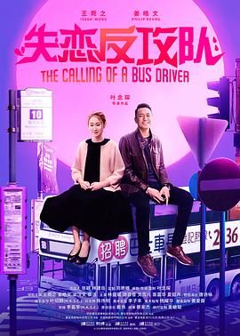 男男无套gay小青年