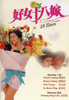 蜜桃嫩草