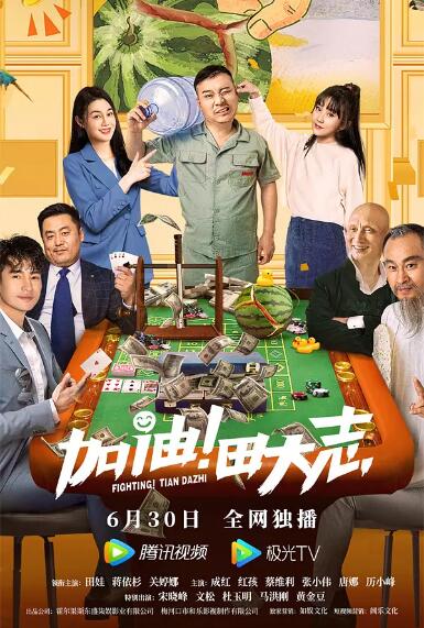 2021免费日韩视频网