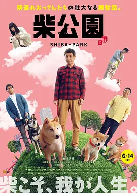 伊人热久久