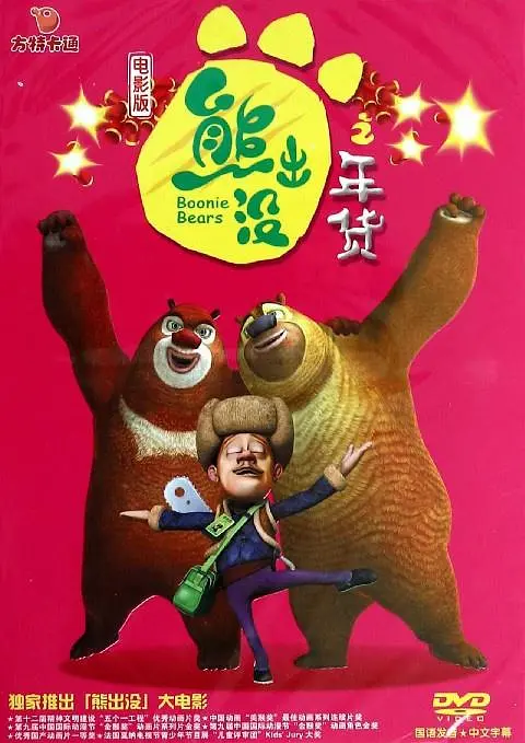 少妇精油按摩做爰hd冠名番号
