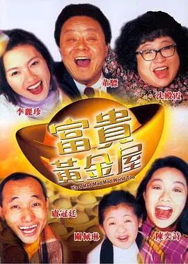 99久久99久久精品
