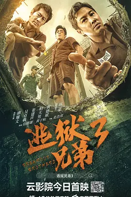 国产精品…在线观看