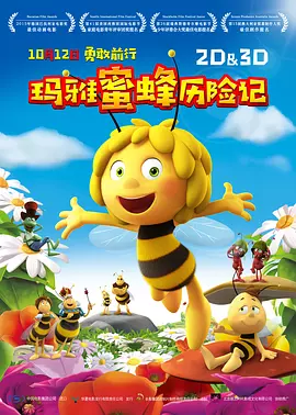 国产破处在线
