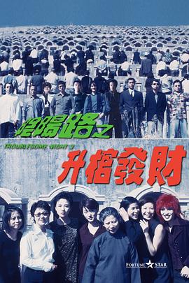 欧美视频四区