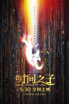 国产+人+亚洲