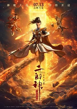 韩国理论片