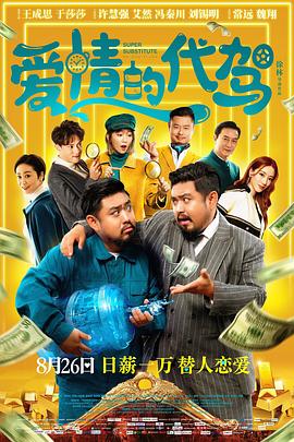 毛片大片免费看