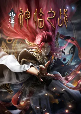 sis board亚洲