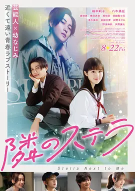 酒鬼的女同学