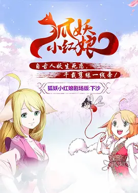 国产精品免费综合一区视频
