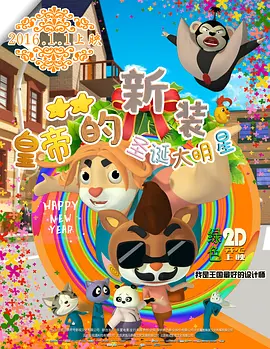 步非烟asmr合集