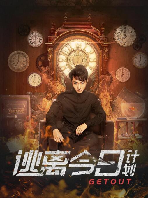 欧美色综合高清视频在线