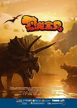 天天拍拍天天爽免费视频
