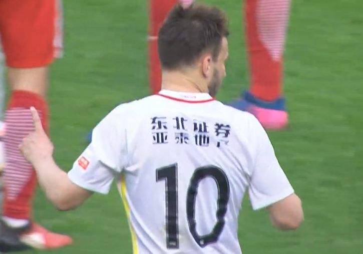 莫大小姐