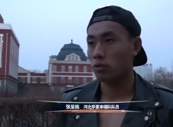 来了天使们都市篇