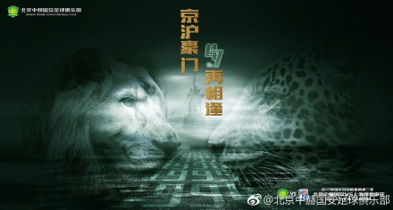 亚洲免费在线视频播放