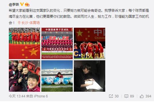 奶真大小浪货揉捏16p