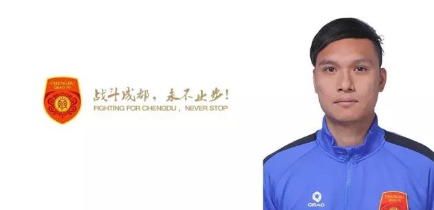 国精品一区二区三区