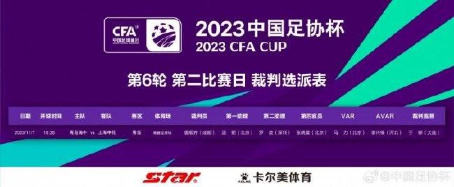 唐舞桐被肉干高h潮文不断
