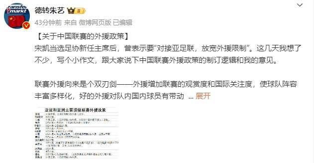 欧美日韩视频精品一区二区