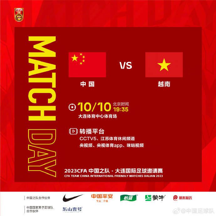 国产视频网站在线观看