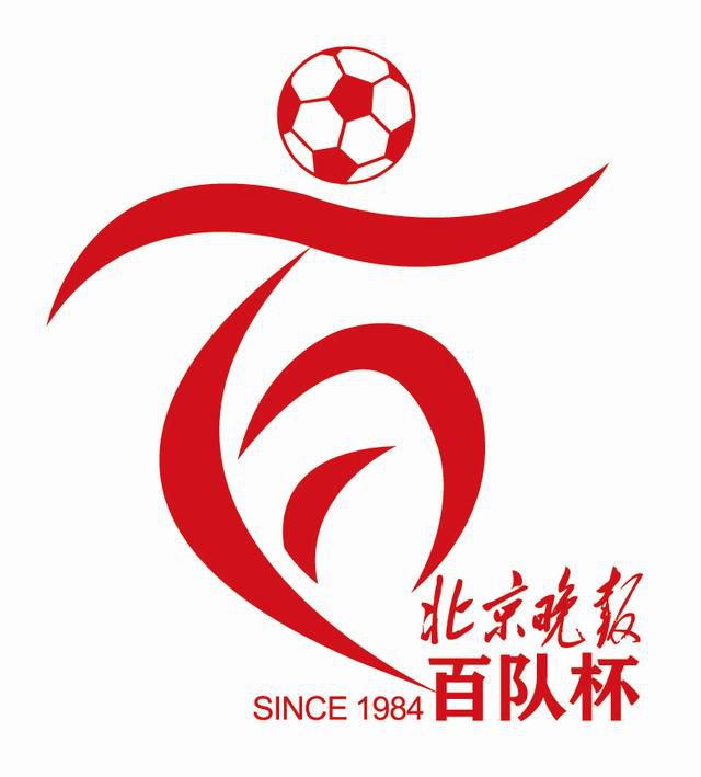 四虎在线永久视频观看