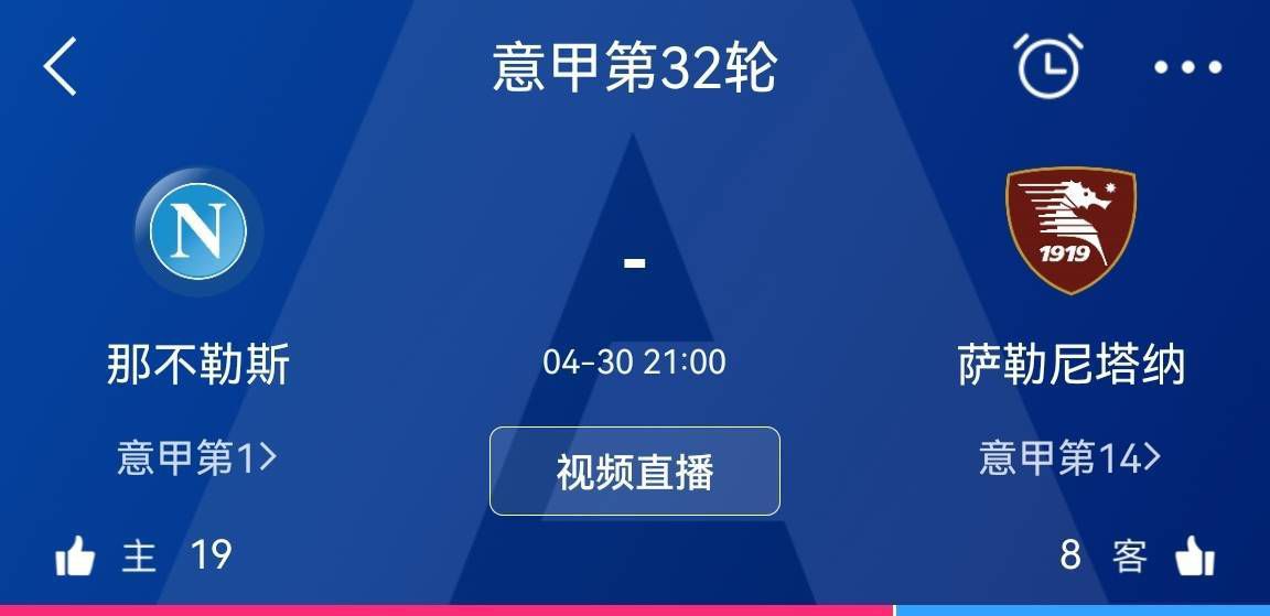 男女对操