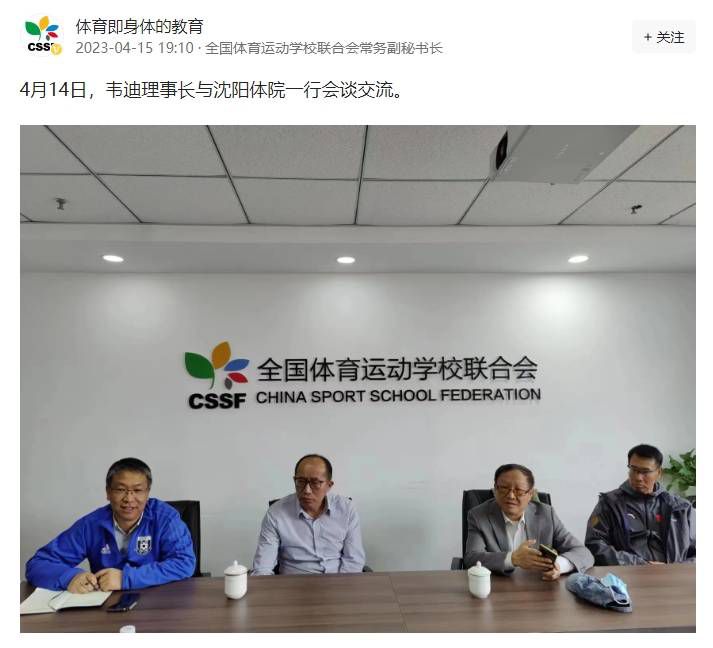 色综合视频在线观看