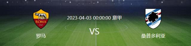 餐标是什么意思