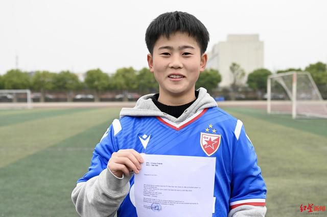 日本美女啪啪