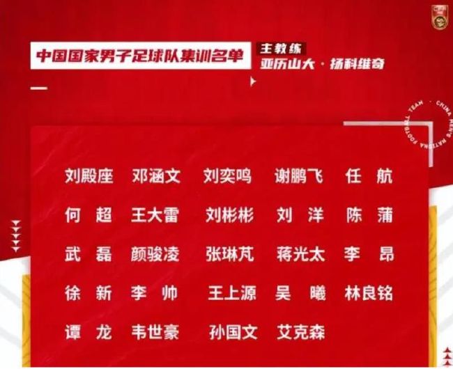 高级成员的福利