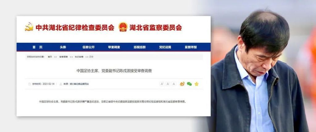 岳的乱系列50部分