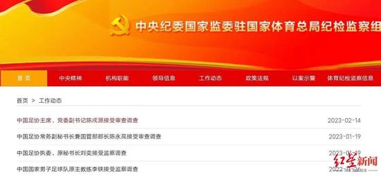 试婚乐园