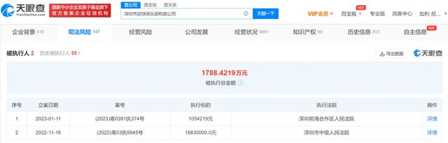 国产中文一区