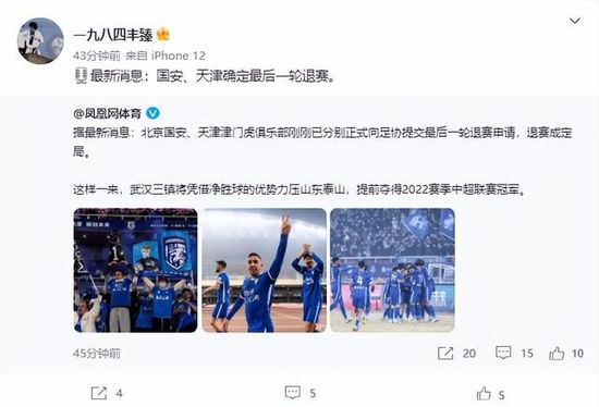 欧美日韩亚洲国产一区二区三区