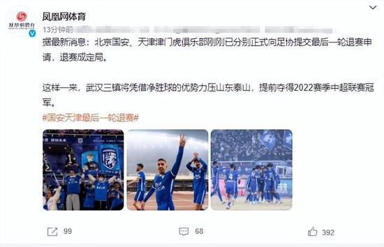 时尚的妈妈