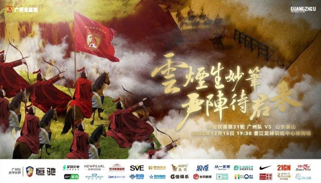 国产对白精品刺激一区二区