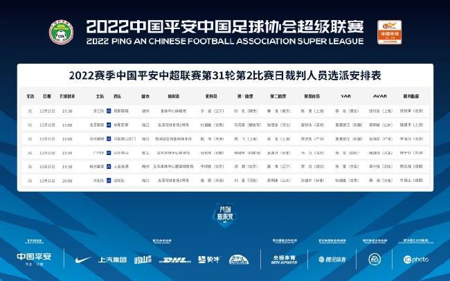 斑爷要h